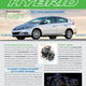 Illustration for article titled Official Euro Honda Insight Hybrid Fuel Economy Numbers Leak: Less Fuel-Efficient Than Toyota Prius